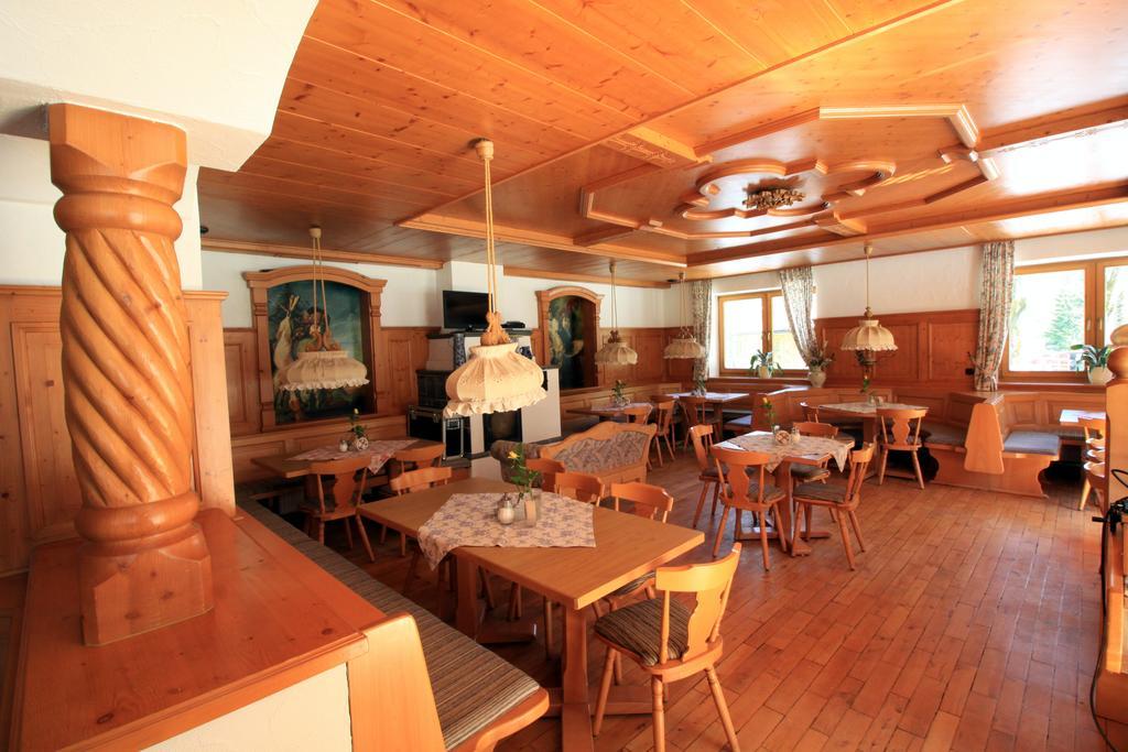 Bergsporthotel Fritz Am Sand Ruhpolding Zewnętrze zdjęcie